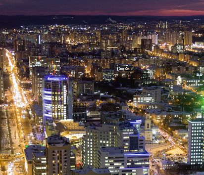 Der schöne Schein trügt darüber hinweg, dass Jekaterinburg als AIDS und Drogen Hauptstadt in Russland gilt. Projektpartner WREMJA - Nowoje Wremja