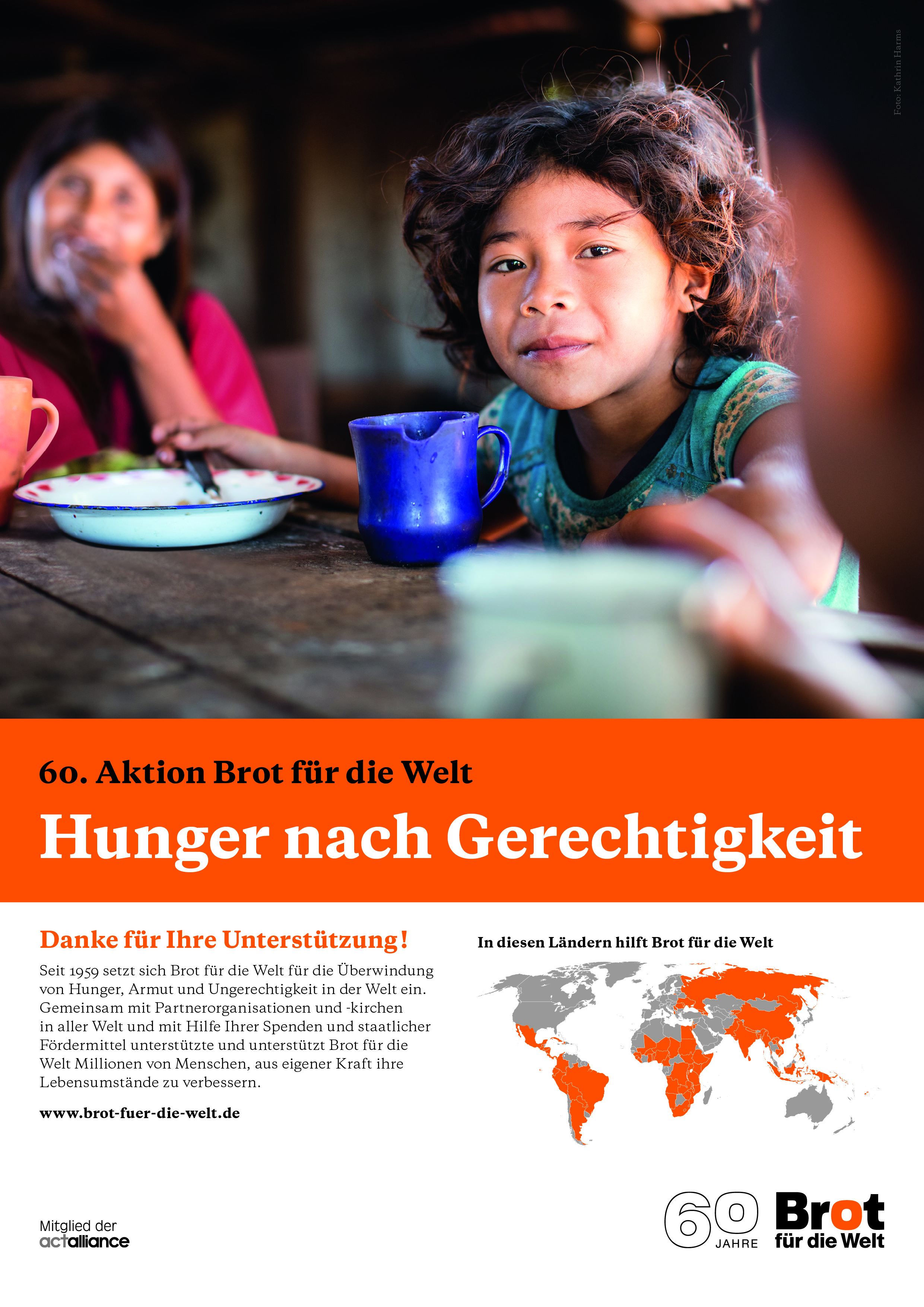 Plakate Brot für die Welt