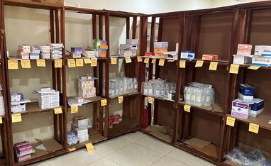 Apotheke eines Krankenhauses in Guinea