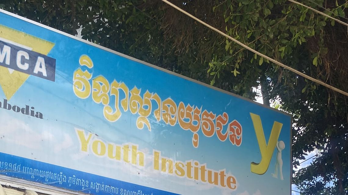 Der Eingang des YMCA