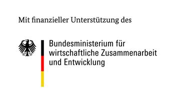 Logo BMZ