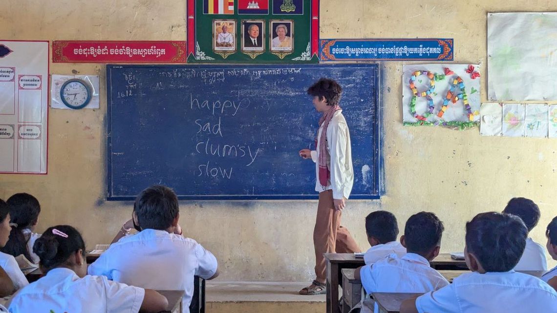 Englischunterricht auf dem Land