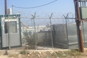 „Hotspot Camp Vial“-  Reception & Identification Center, Chios