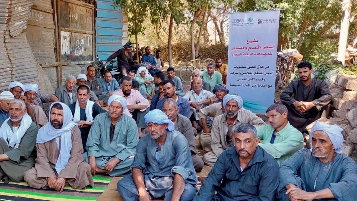 Kleinbäuer*innen Training Ägypten