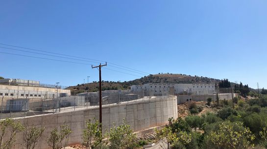 Außenansicht auf das Closed Controlled Access Center auf Kos