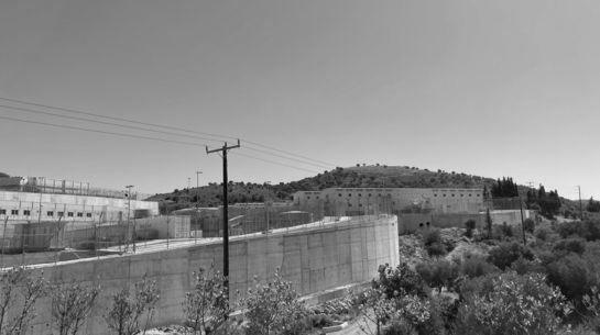 Das Closed Controlled Access Center auf Kos